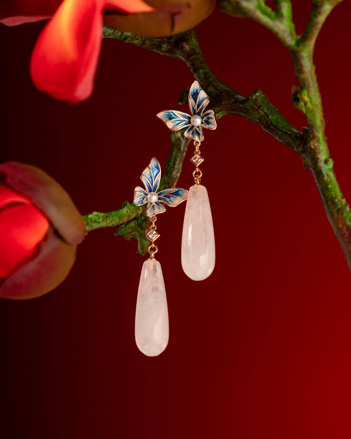 Li Xing Drop Earrings