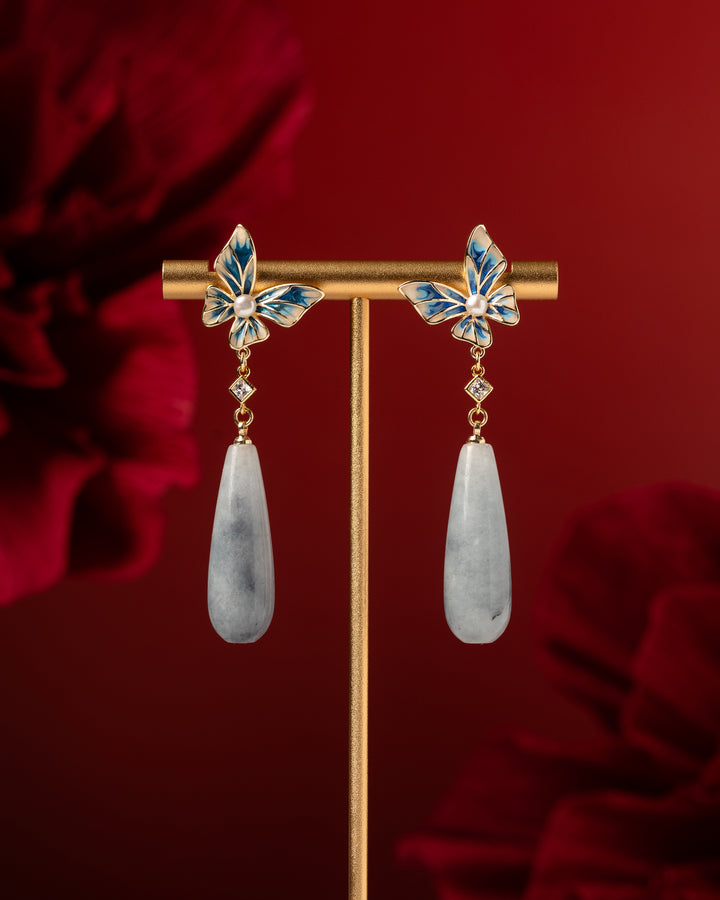 Li Xing Drop Earrings